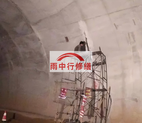 唐山城市管廊渗漏水堵漏维修施工工艺